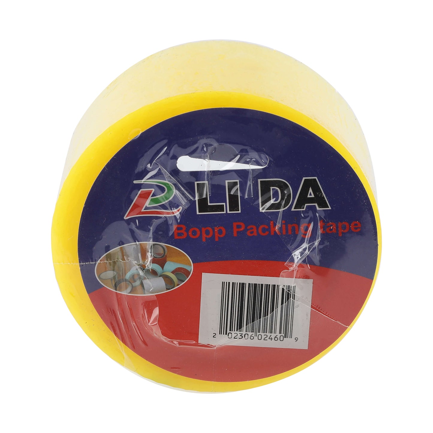 Front of yellow packaging tape roll with brand label – Heavy-duty packing tape for secure sealing and packaging.