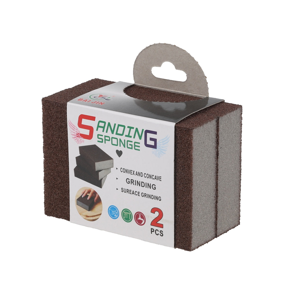 Pack of 2 brown kitchen sanding sponges with packaging.