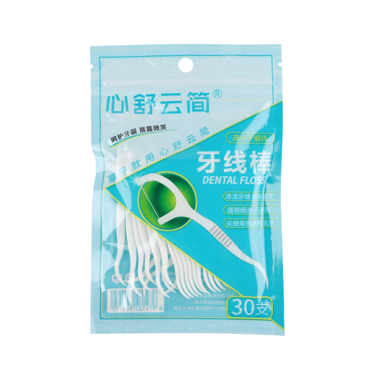 Dental Floss