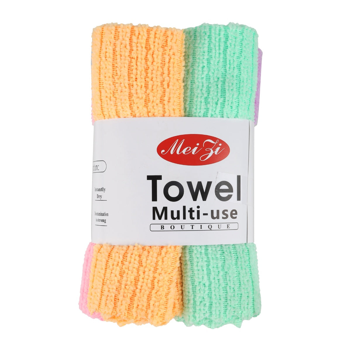 5-piece microfiber towel set in retail packaging.