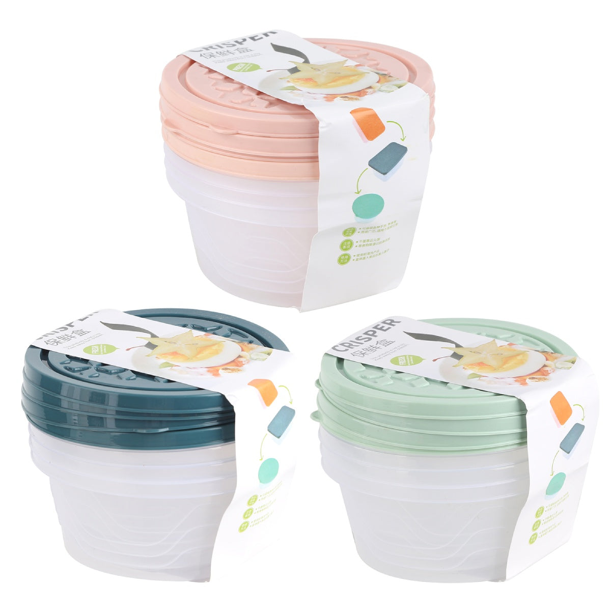 Round food storage containers in mixed colors with lids.