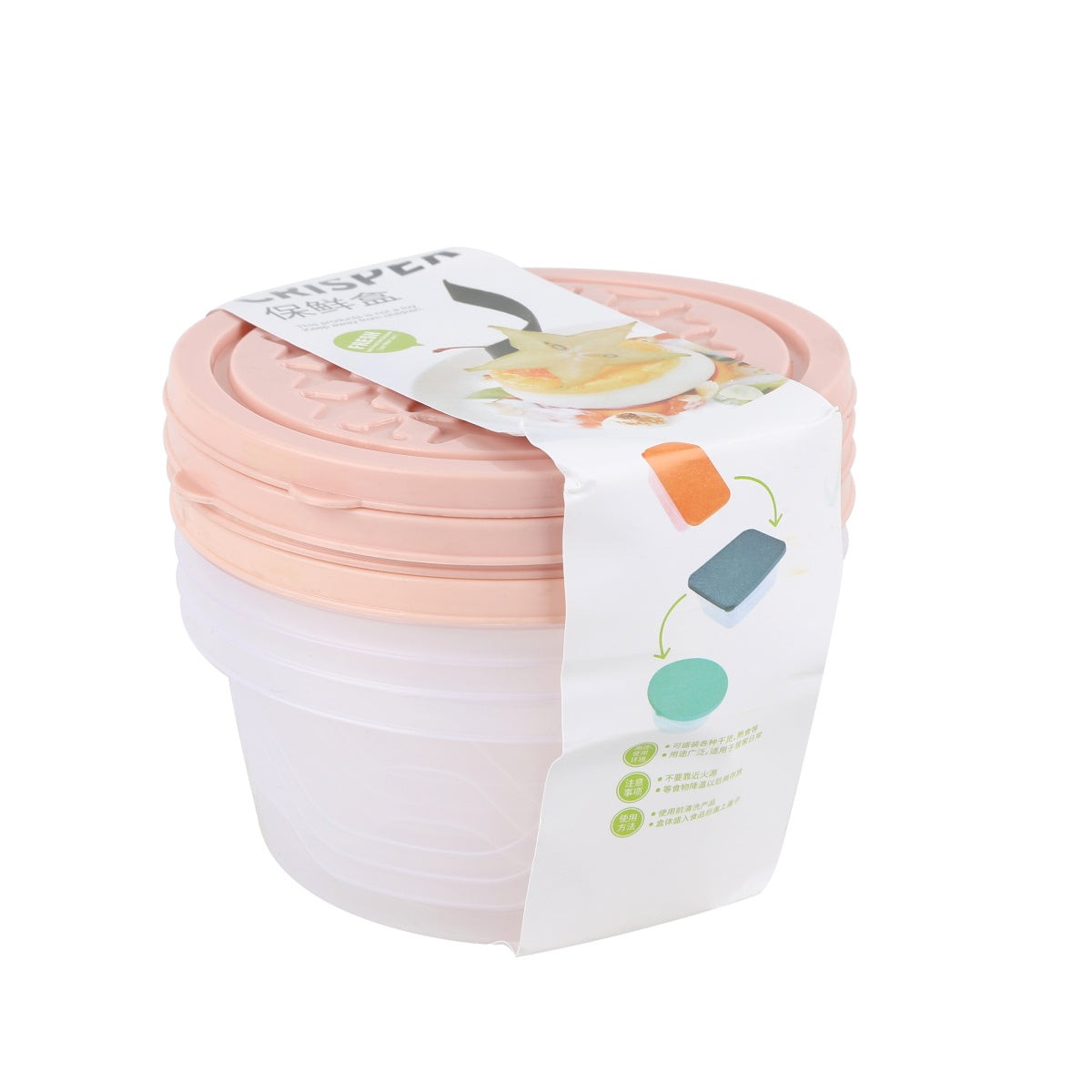 Round food storage containers in peach with lids.